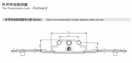 Espag de ventana de UPVC con varilla de ventana de transmisión de 20 mm